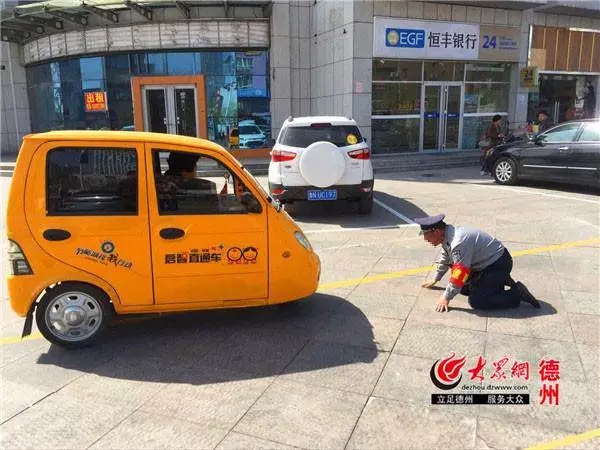 点击打开原图